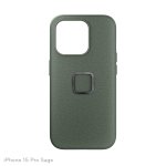 Peak Design Mobile Everyday Case Fabric iPhone 15 Pro - Sage