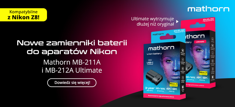 Mathorn MB-211A/MB-212A Ultimate